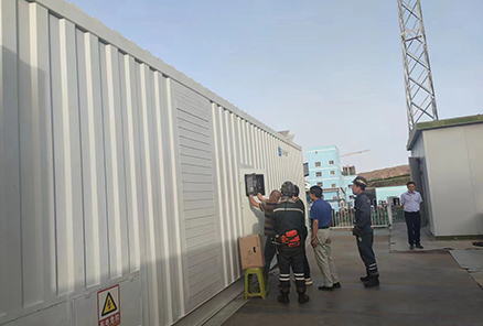 阿克蘇塔河礦業